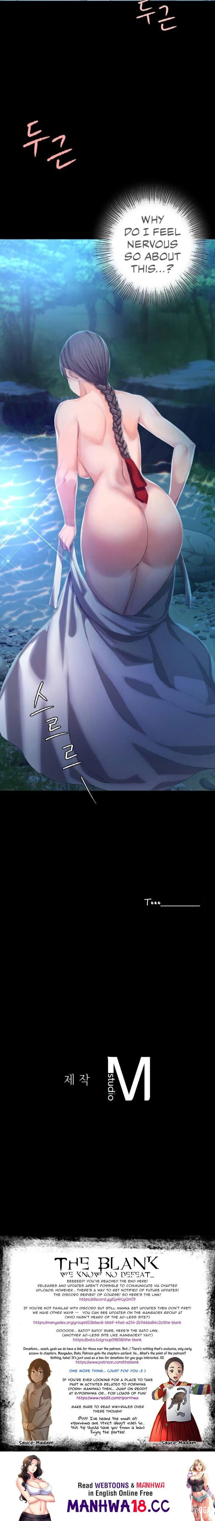 Madam Madam Chapter 7 - Page 38