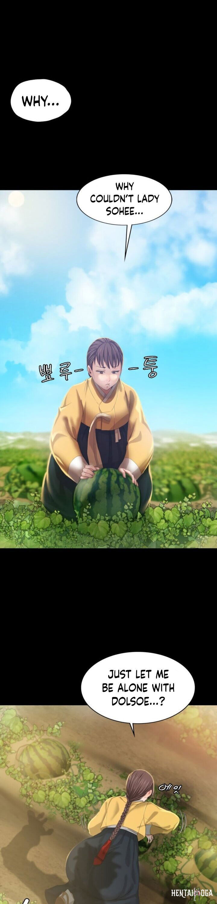 Madam Madam Chapter 7 - Page 8