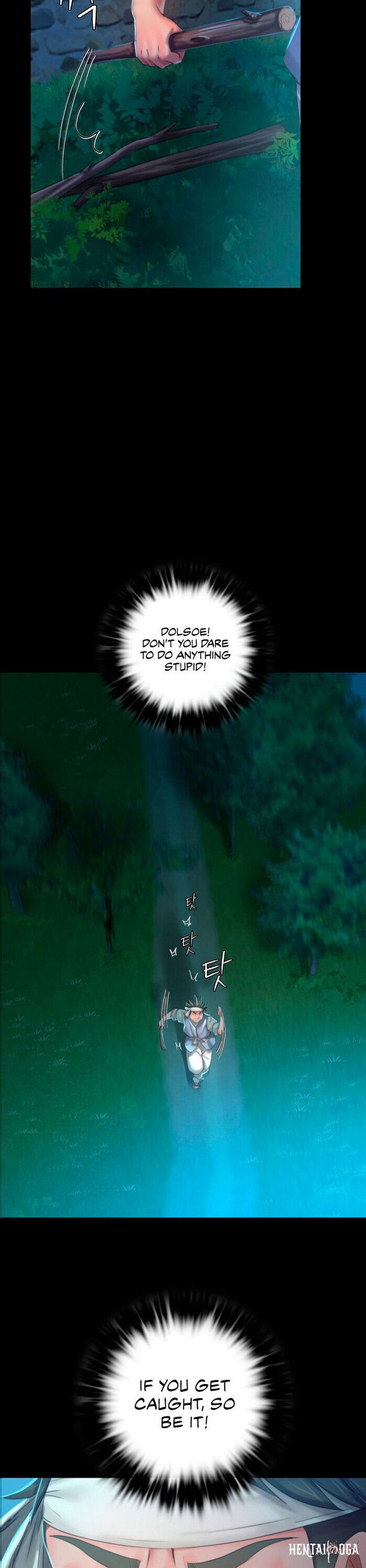 Madam Madam Chapter 10 - Page 25