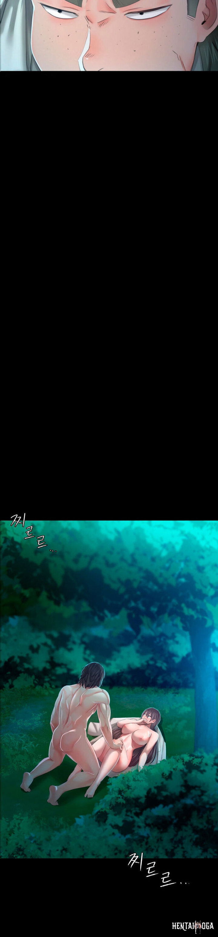 Madam Madam Chapter 10 - Page 26