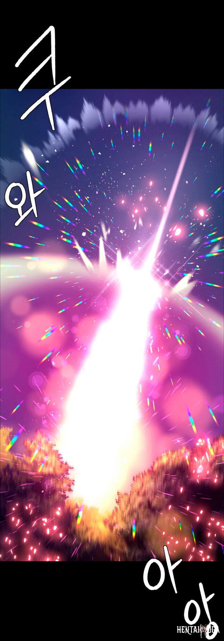 Madam Madam Chapter 11 - Page 19