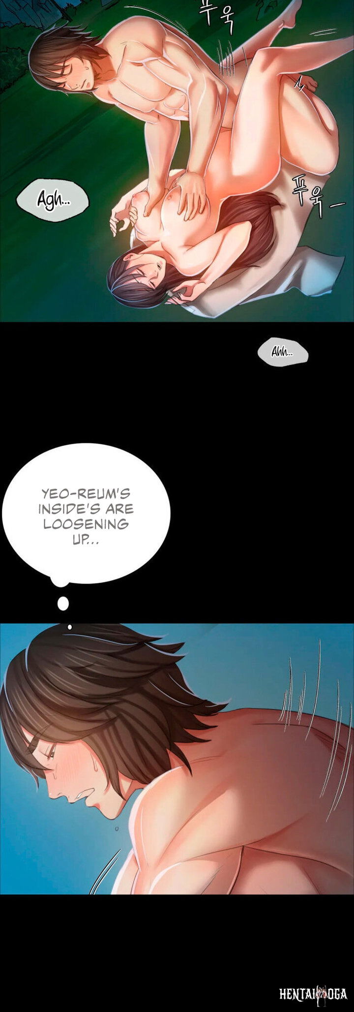 Madam Madam Chapter 11 - Page 27