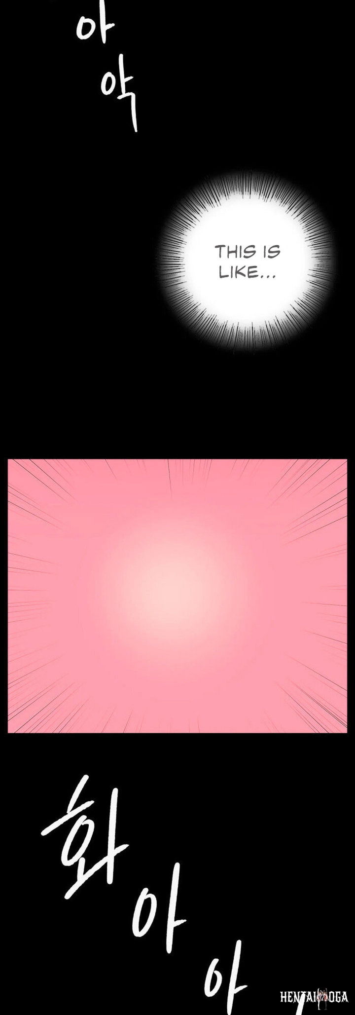 Madam Madam Chapter 11 - Page 29