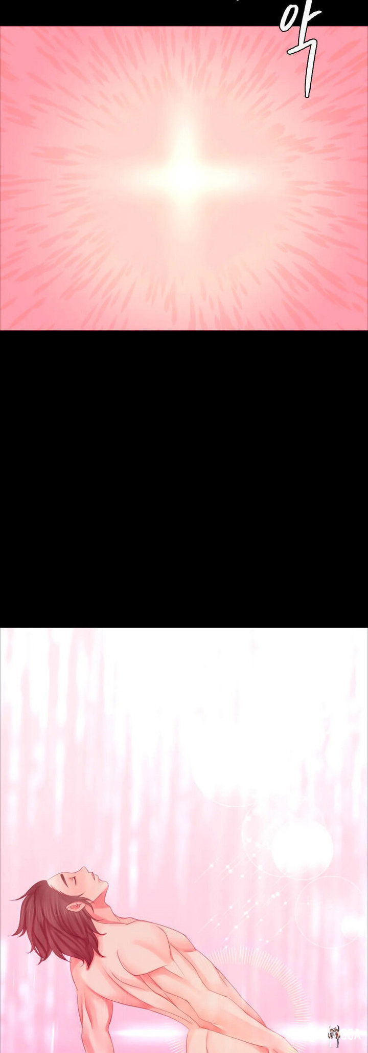 Madam Madam Chapter 11 - Page 30