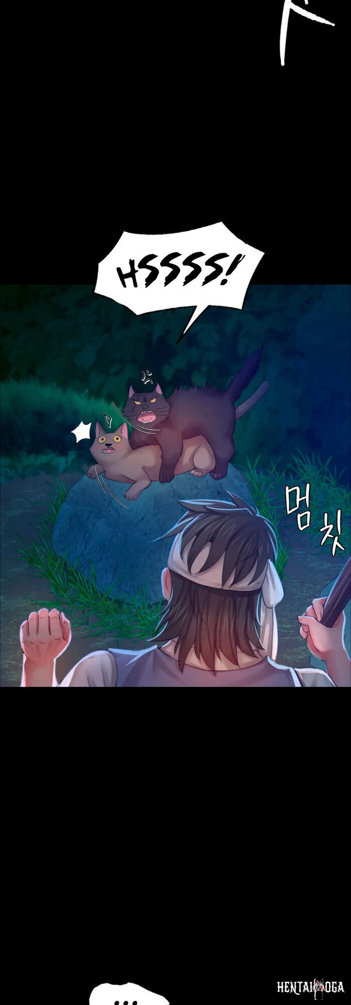 Madam Madam Chapter 11 - Page 43