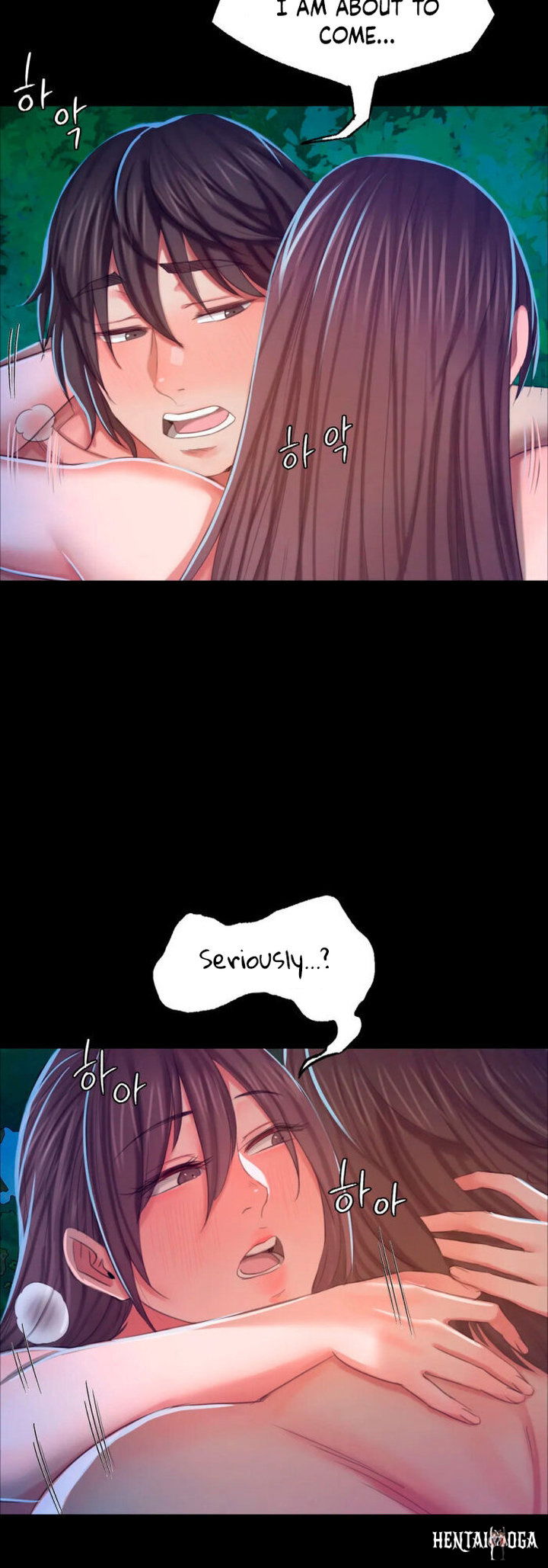 Madam Madam Chapter 11 - Page 47