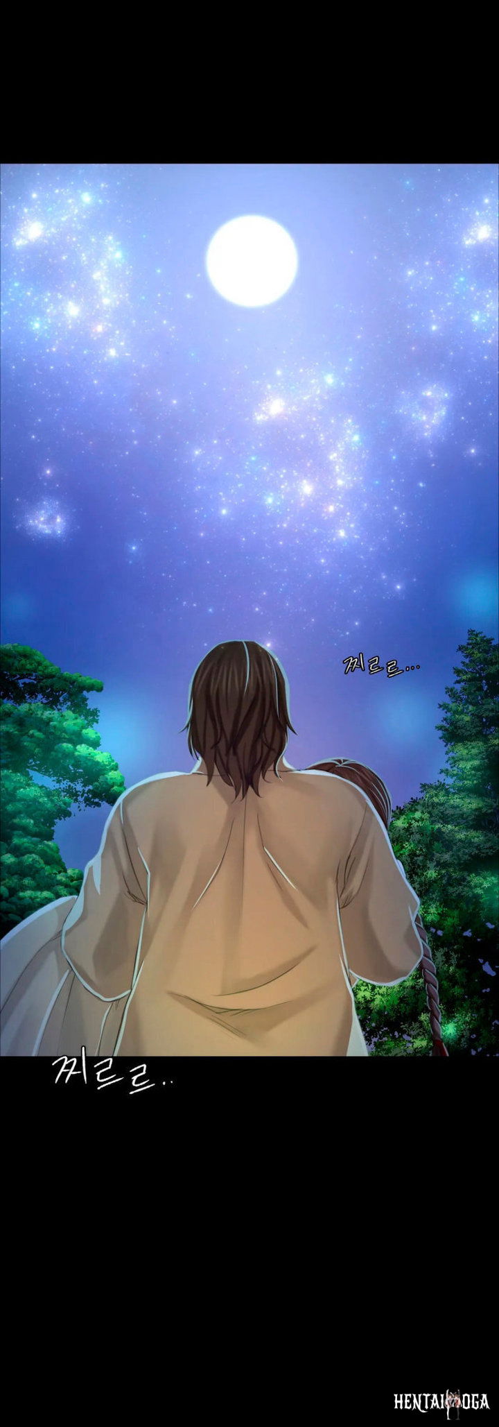 Madam Madam Chapter 11 - Page 59