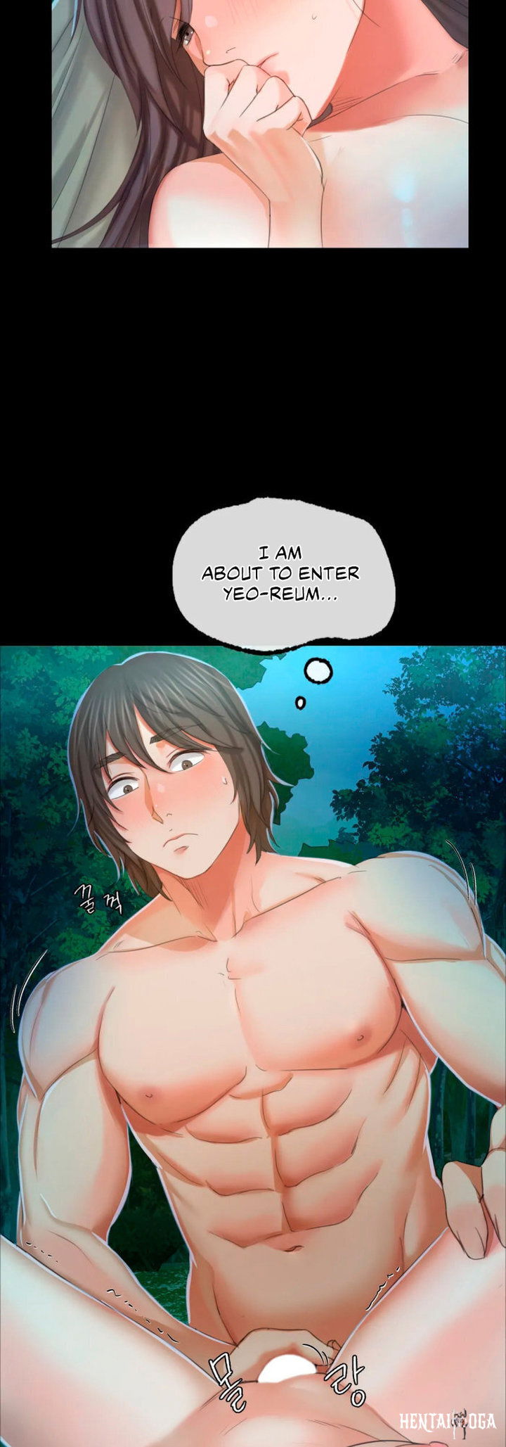 Madam Madam Chapter 11 - Page 6