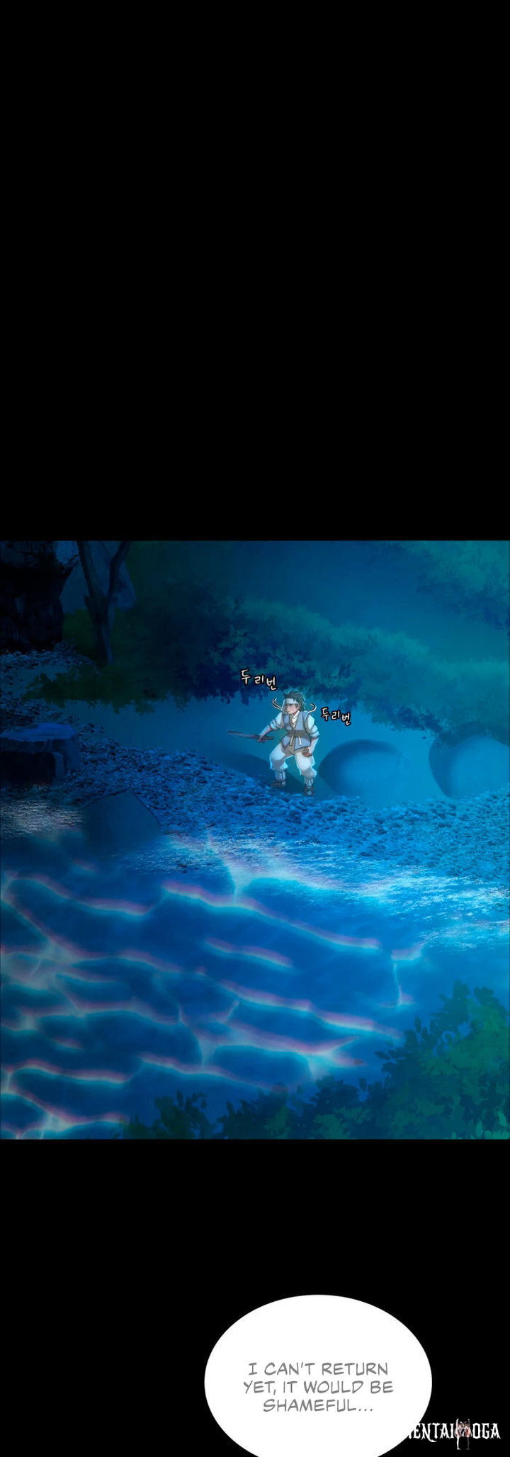 Madam Madam Chapter 11 - Page 60