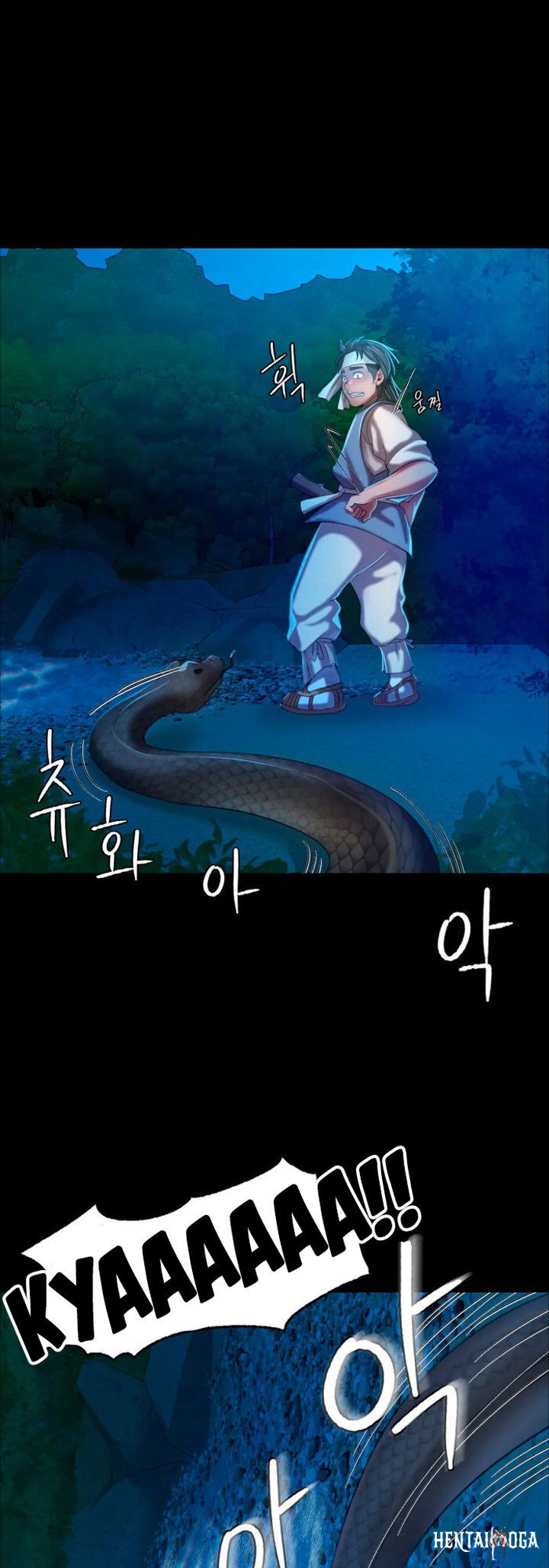 Madam Madam Chapter 11 - Page 62