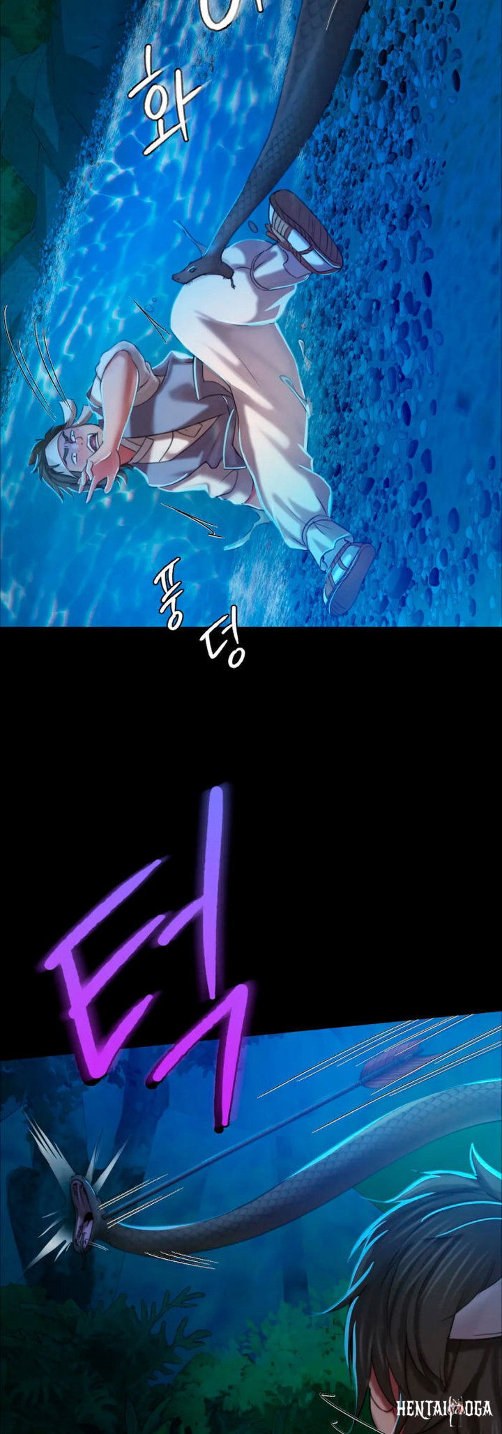 Madam Madam Chapter 11 - Page 63