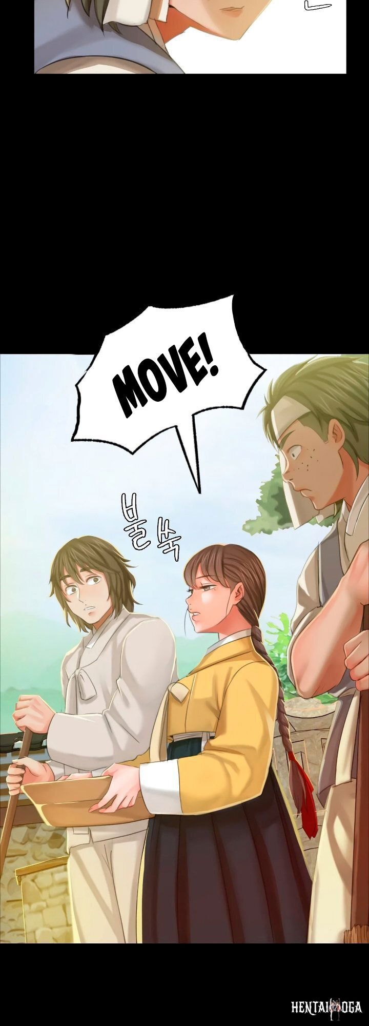 Madam Madam Chapter 12 - Page 13