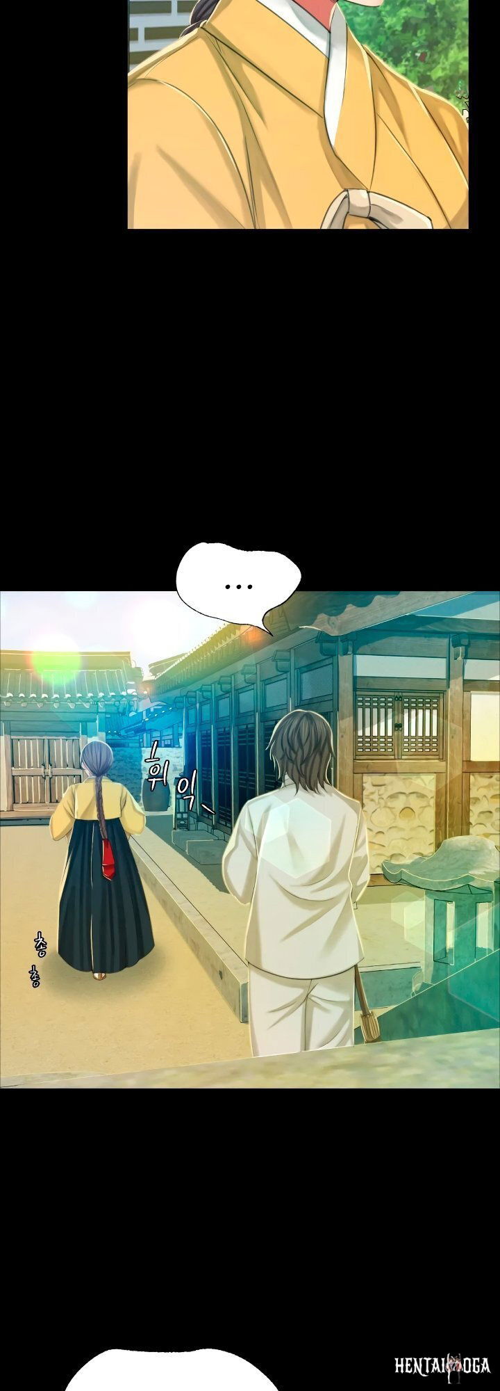 Madam Madam Chapter 12 - Page 15