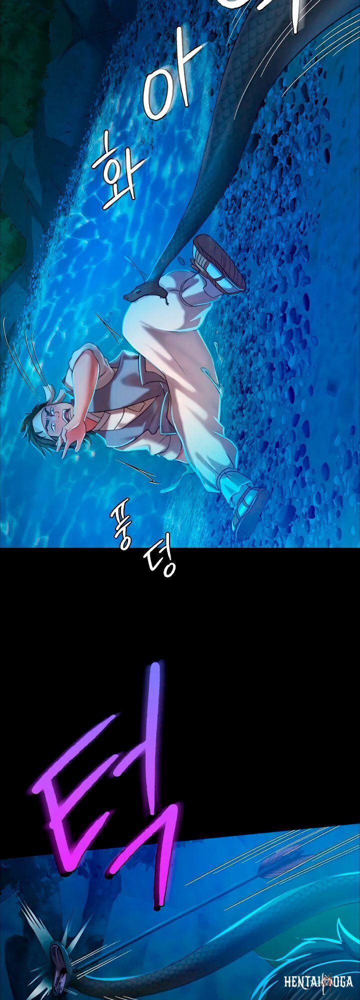 Madam Madam Chapter 12 - Page 2