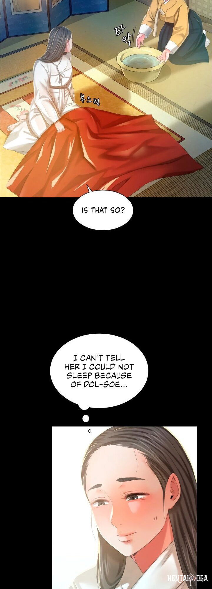 Madam Madam Chapter 12 - Page 23