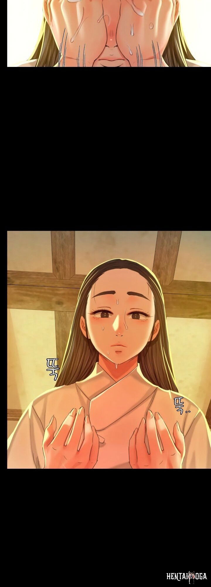 Madam Madam Chapter 12 - Page 33