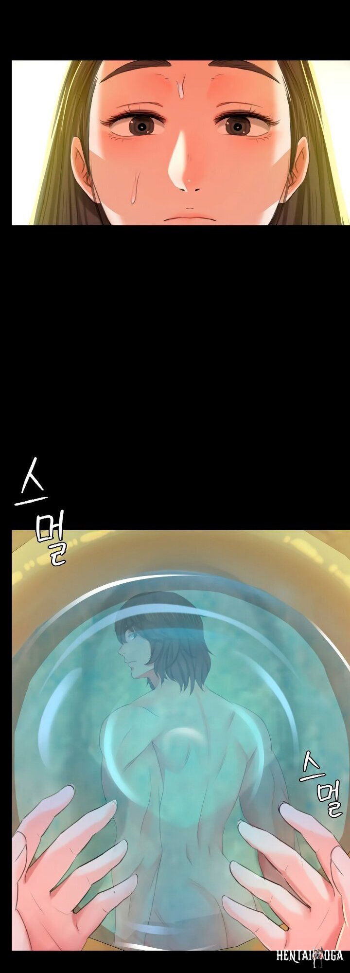 Madam Madam Chapter 12 - Page 34