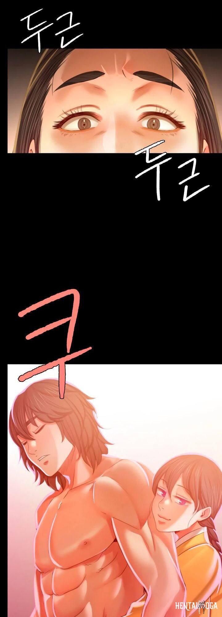 Madam Madam Chapter 12 - Page 40