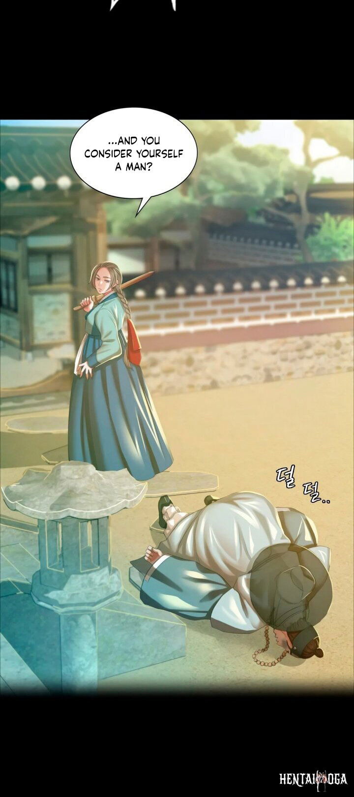 Madam Madam Chapter 13 - Page 18