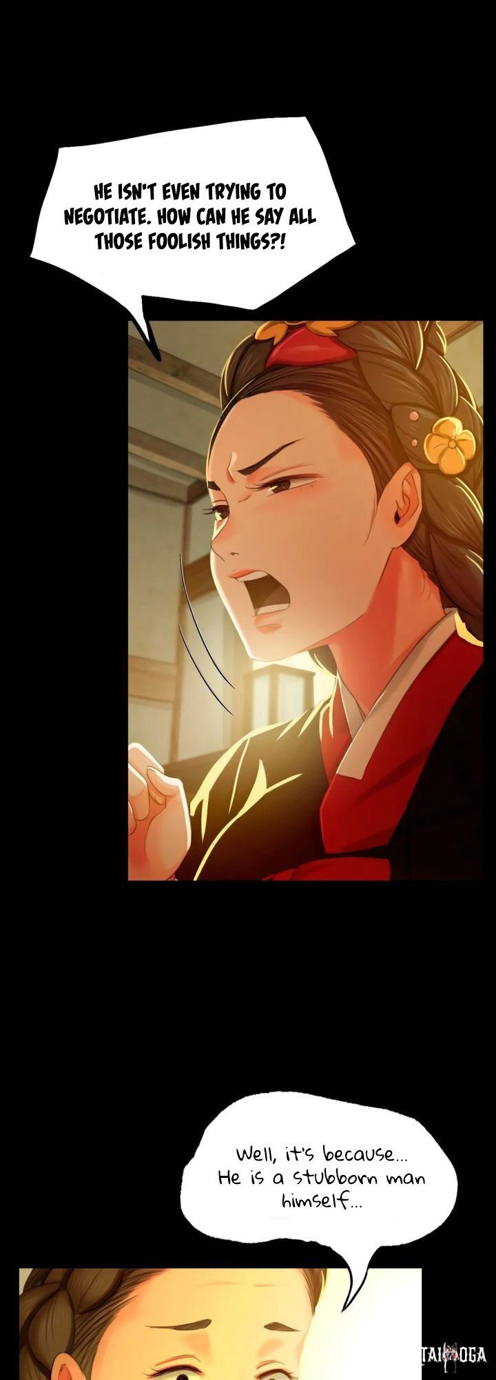 Madam Madam Chapter 13 - Page 21