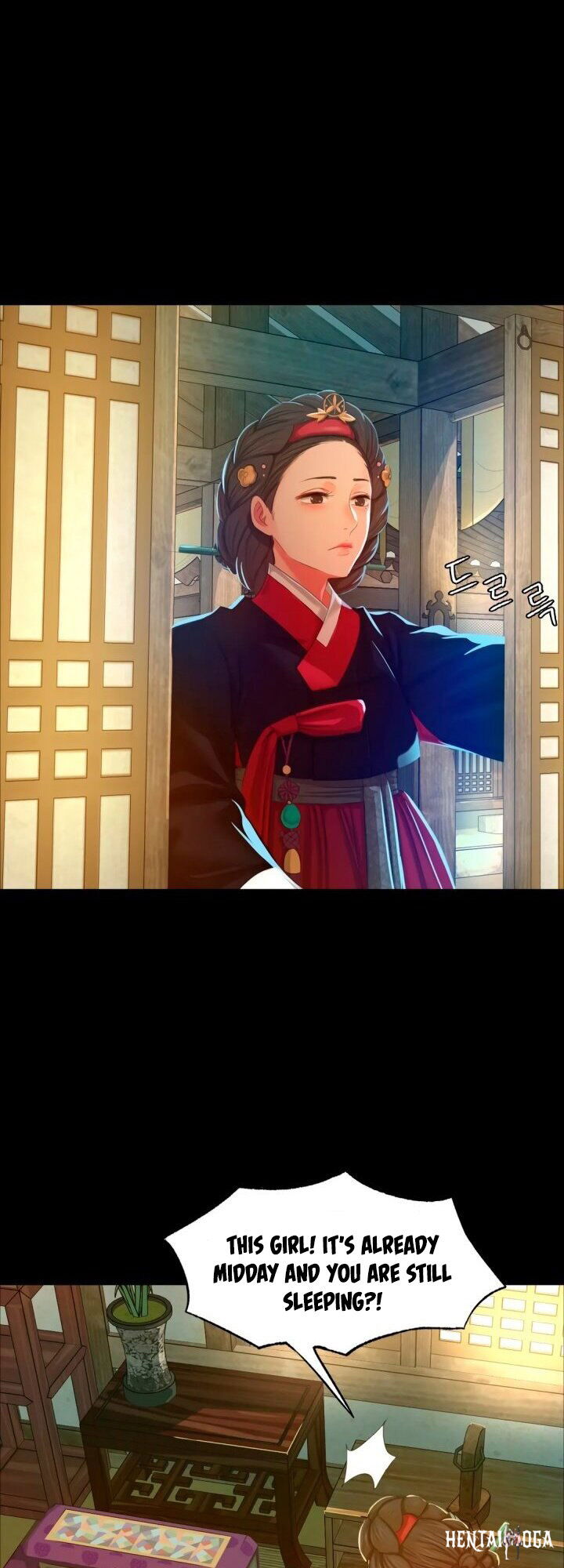 Madam Madam Chapter 13 - Page 26