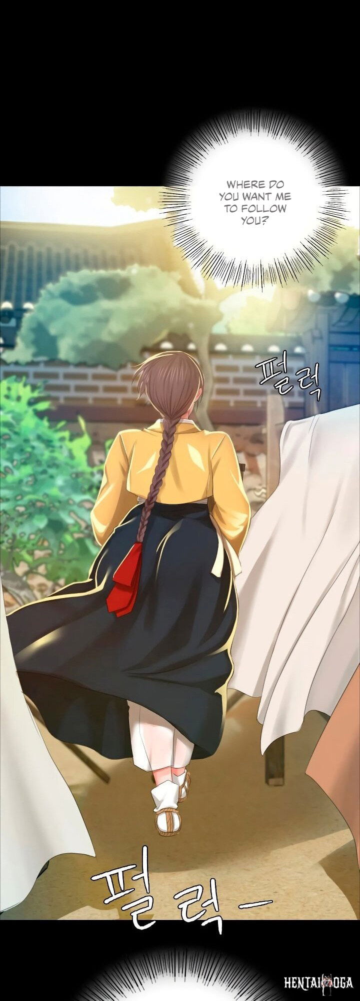 Madam Madam Chapter 13 - Page 3