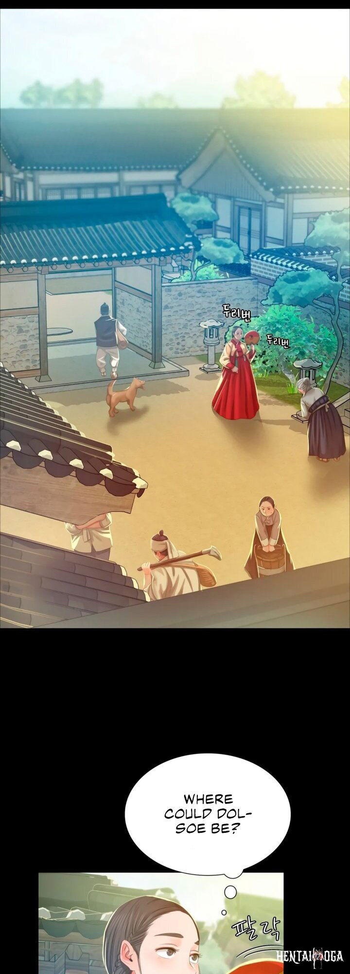 Madam Madam Chapter 13 - Page 34