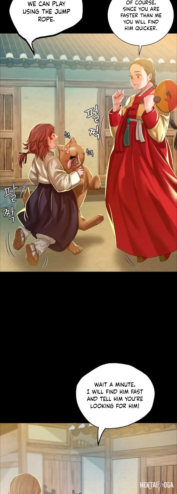 Madam Madam Chapter 13 - Page 38