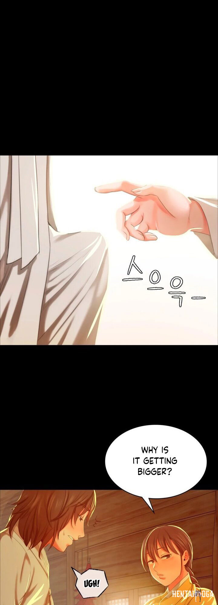 Madam Madam Chapter 13 - Page 40