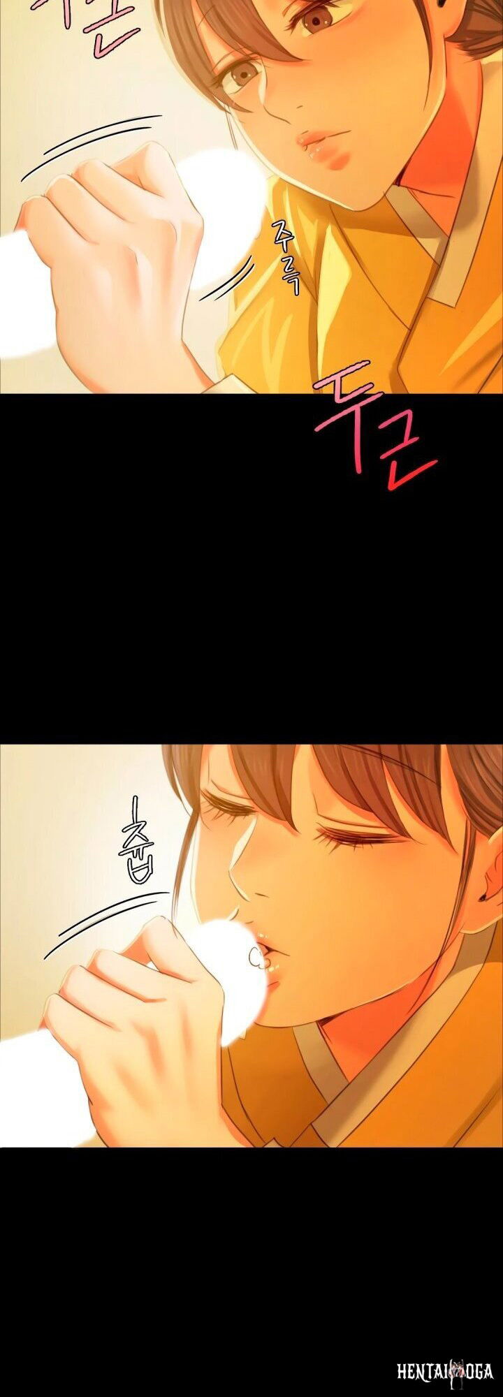 Madam Madam Chapter 13 - Page 51