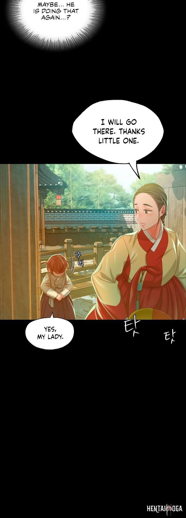 Madam Madam Chapter 14 - Page 21