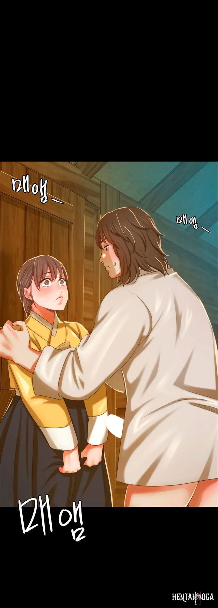 Madam Madam Chapter 14 - Page 23