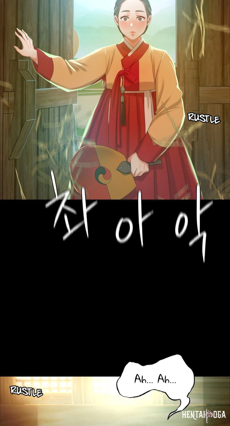 Madam Madam Chapter 15 - Page 10