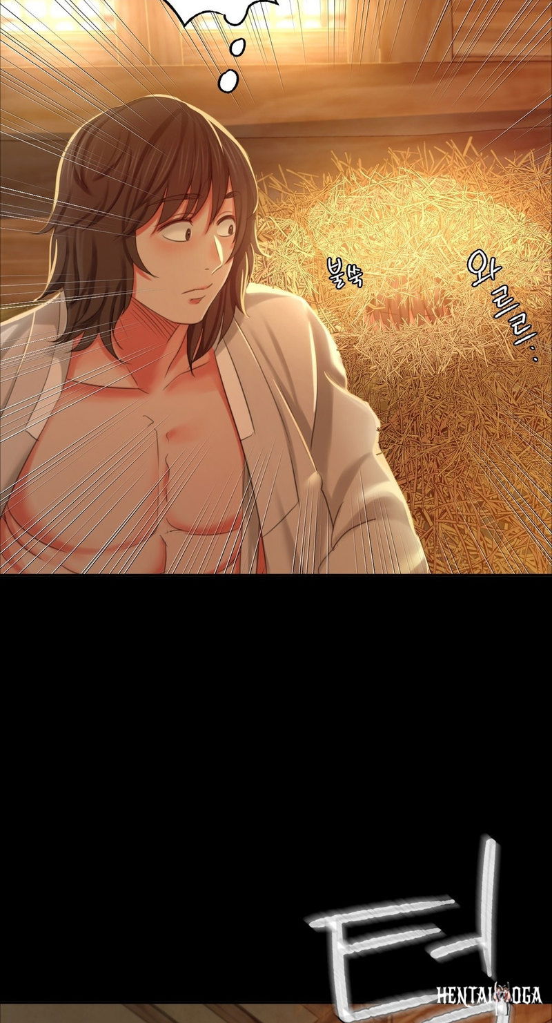 Madam Madam Chapter 15 - Page 14