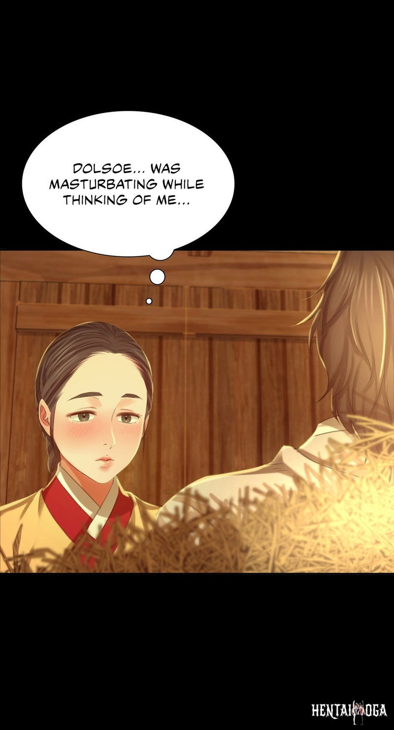 Madam Madam Chapter 15 - Page 19