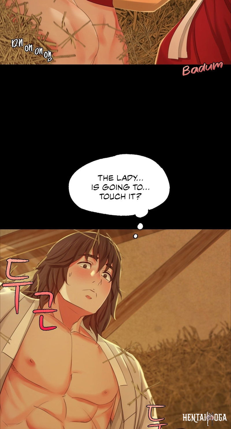 Madam Madam Chapter 15 - Page 25