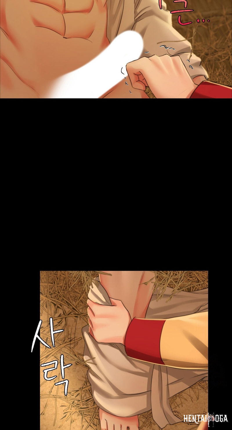 Madam Madam Chapter 15 - Page 26