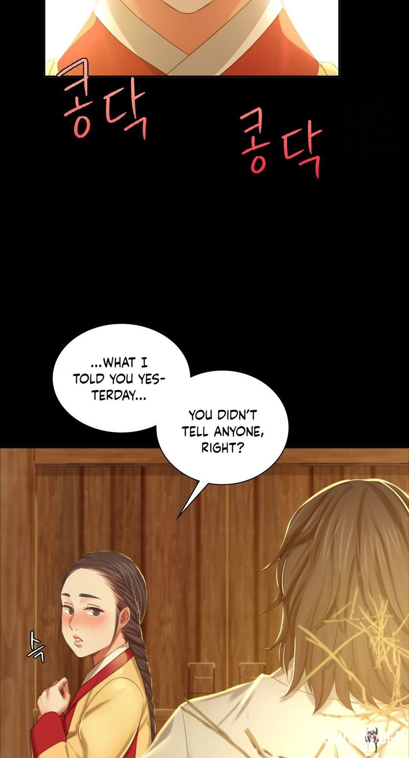 Madam Madam Chapter 15 - Page 31