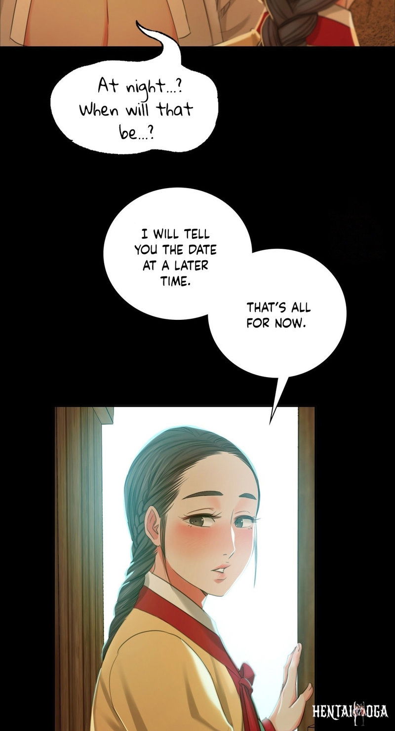 Madam Madam Chapter 15 - Page 33