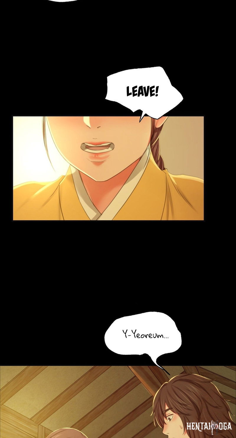 Madam Madam Chapter 15 - Page 40