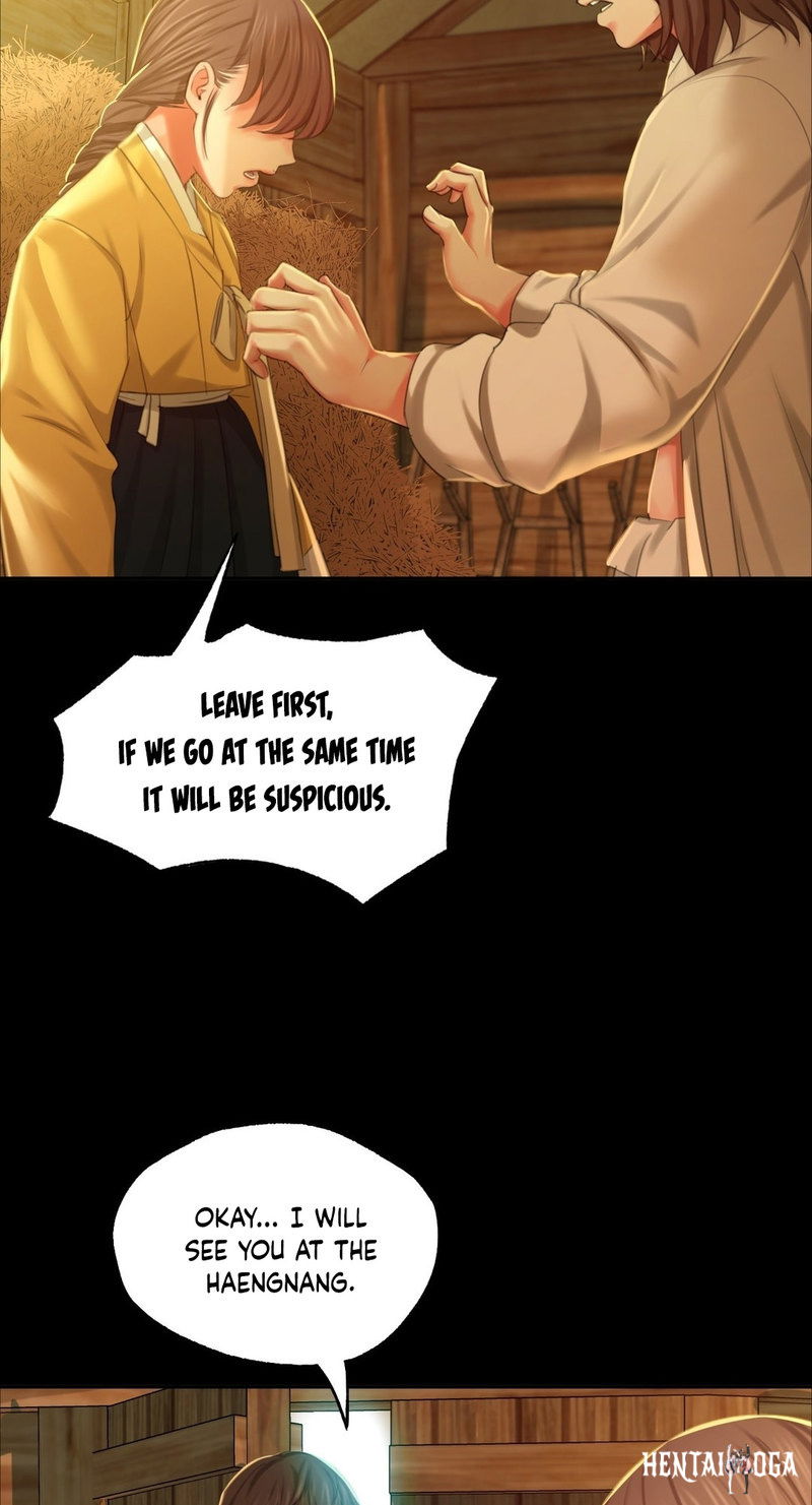 Madam Madam Chapter 15 - Page 41