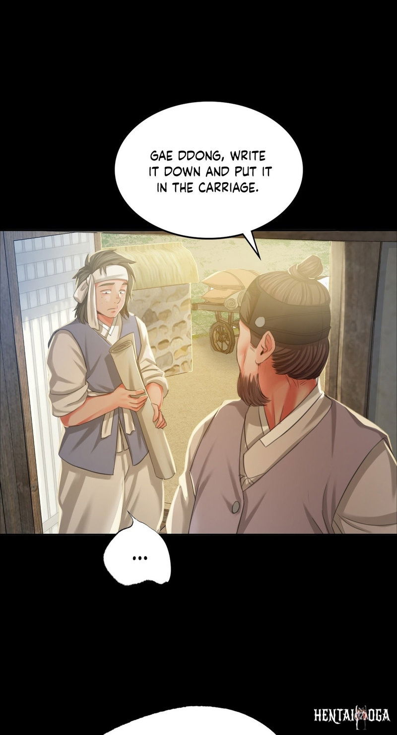 Madam Madam Chapter 15 - Page 73