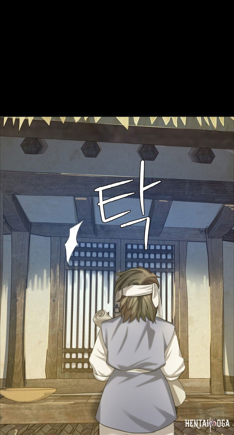 Madam Madam Chapter 15 - Page 79