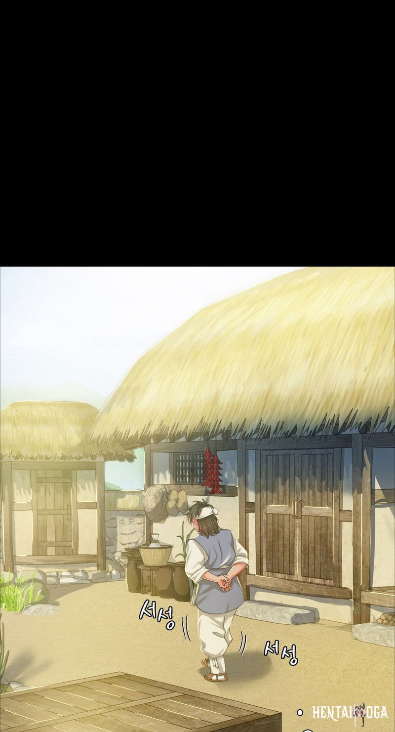 Madam Madam Chapter 15 - Page 81