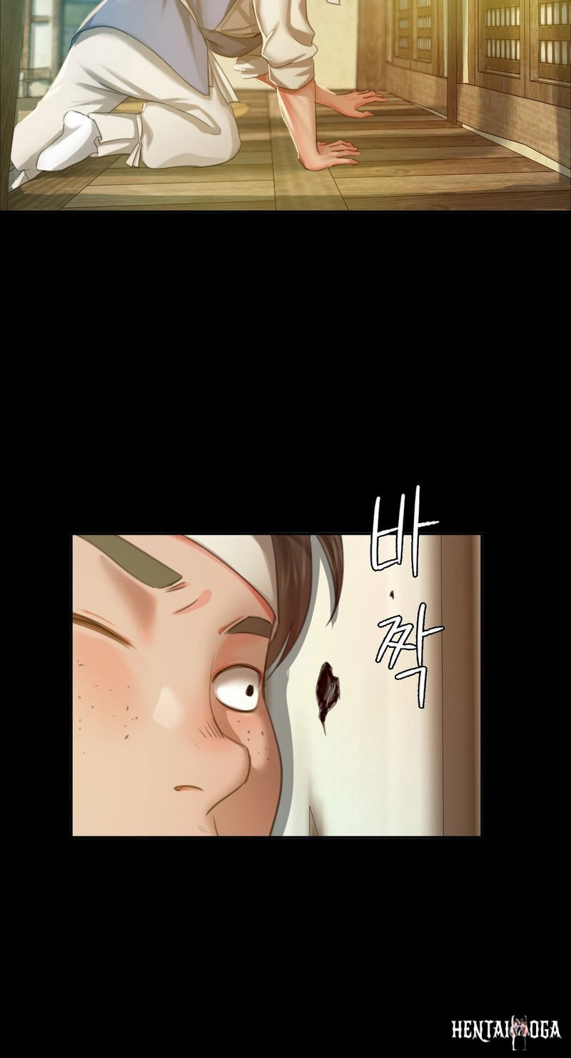 Madam Madam Chapter 15 - Page 85