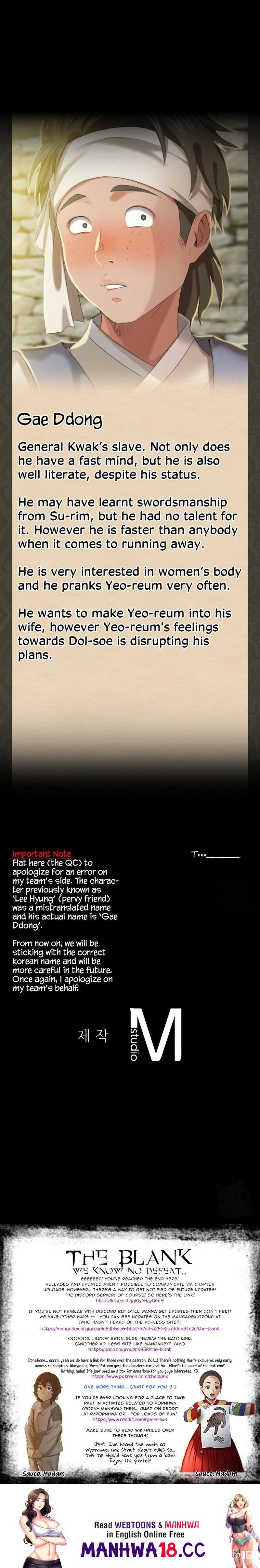 Madam Madam Chapter 15 - Page 94