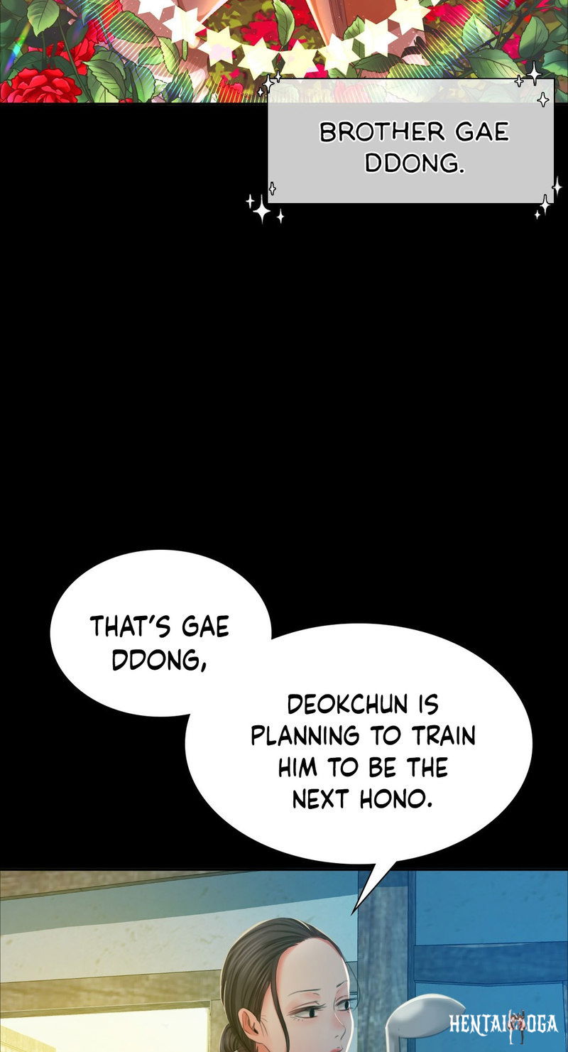 Madam Madam Chapter 16 - Page 14