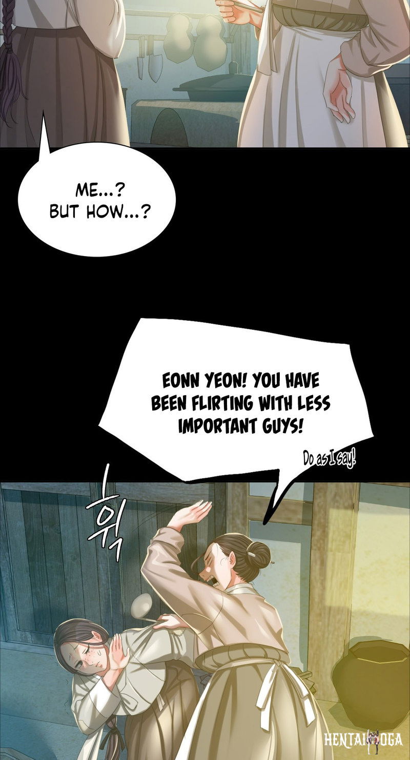 Madam Madam Chapter 16 - Page 17