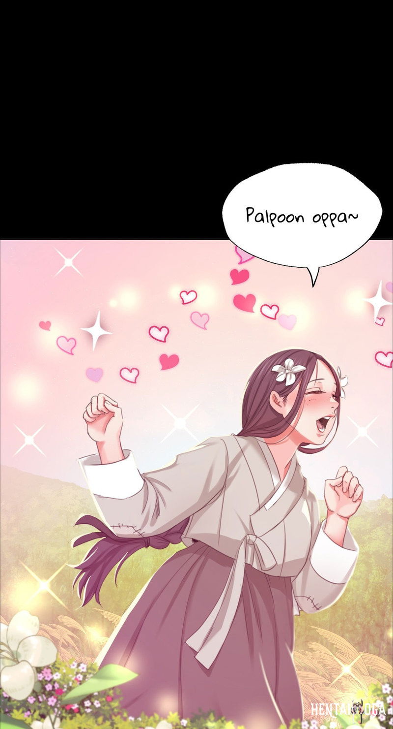 Madam Madam Chapter 16 - Page 2