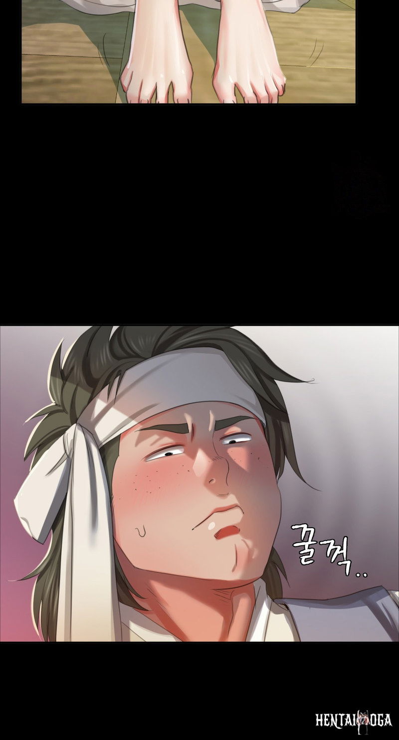 Madam Madam Chapter 16 - Page 25